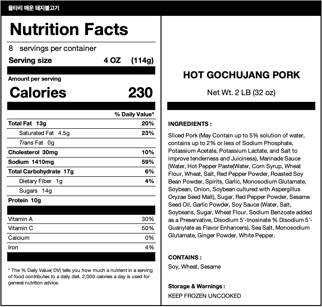  nutrition facts