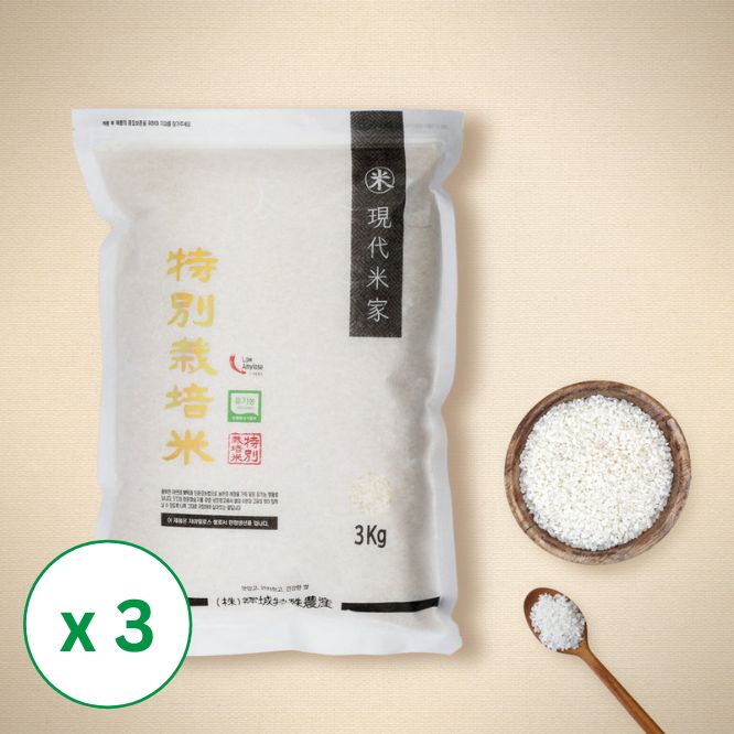 [현대쌀집] 프리미엄 보성 특별재배미 3kg x 3포대_무료배송특가 (묶음)