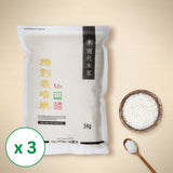 [현대쌀집] 프리미엄 보성 특별재배미 3kg x 3포대_무료배송특가 (묶음)