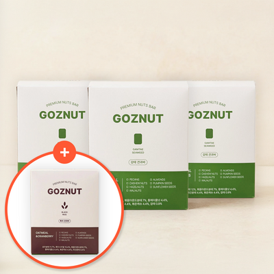[Goznut] Gamtae Nuts Bar (3Box) + *Free* Black Rice Nuts Bar (1 Box)