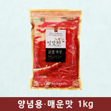 [햇고추][영양고추유통공사] 빛깔찬 고춧가루 (양념용·매운맛) 1kg