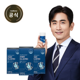 [한국직배송 D] 비에날 관절엔 아나파랙틴 (500mg x 30정) X 3세트(3개월분)