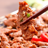 [울타리] 매콤 돼지불고기 1lb x 2팩 (묶음)