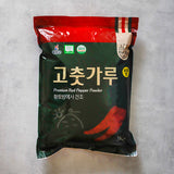 [2026] [Angel Haenam] Red Pepper Powder 3kg_Free Shipping