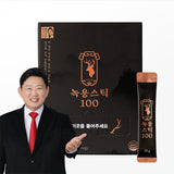 The Himchan Deer Antler Stick (100 x 10g) x 2 Box_Free Shipping 