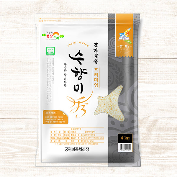 연수네쌀가게 프리미엄 수향미 4kg x 2포대_무료배송 (묶음)