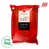 [2024년산][영양고추유통공사] 빛깔찬 햇 고춧가루 (김치용·매운맛) 5kg