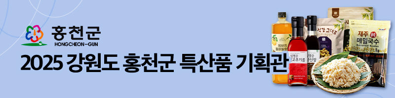 240413-홍천