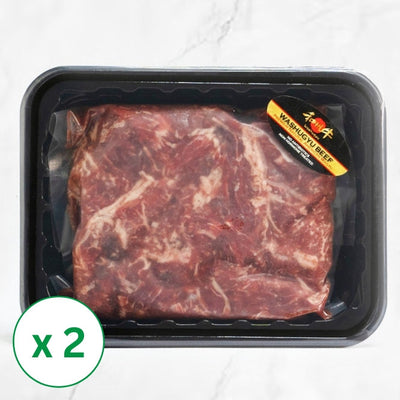 Marinated American Wagyu Bulgogi 1lb x 2packs (Set)