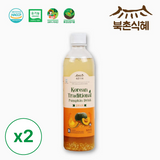 Korean Traditional Pumpkin Drink 500ml x 2 (Set)