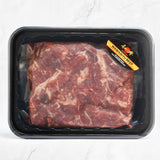 Marinated American Wagyu Bulgogi 1lb x 2packs (Set)