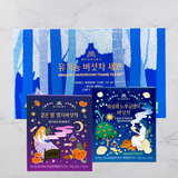 [솔룸바이오텍] 유기농 버섯차 2종 세트 (2g x 5ea x 2box)