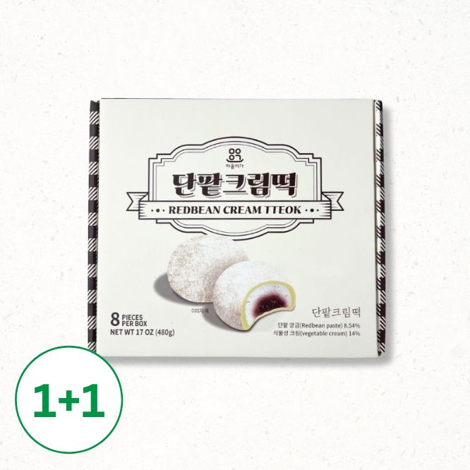 [1+1][마음이가] 단팥크림떡 480g