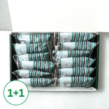 [1+1] Mugwort Brown Rice Cake with Perilla Seeds 600g