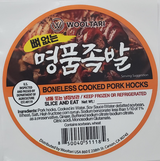 [W Only] 울타리 [뼈없는] 명품족발 (0.8lb -0.9lb) X 2팩 (묶음)