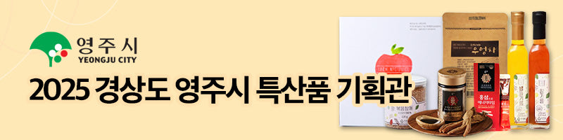 240413-영주시