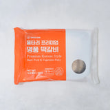 간편 반찬 세트(묶음)_단독 무료배송특가