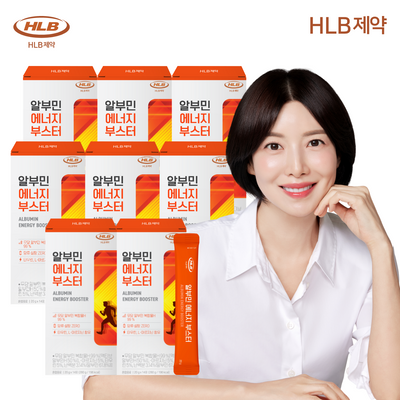[한국직배송 C] HLB제약 알부민 에너지 부스터 14포 x 8박스