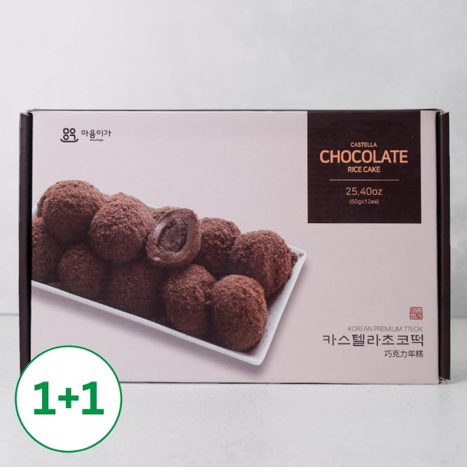 [1+1] [Maumiga] Castella Choco Rice Cake 720g