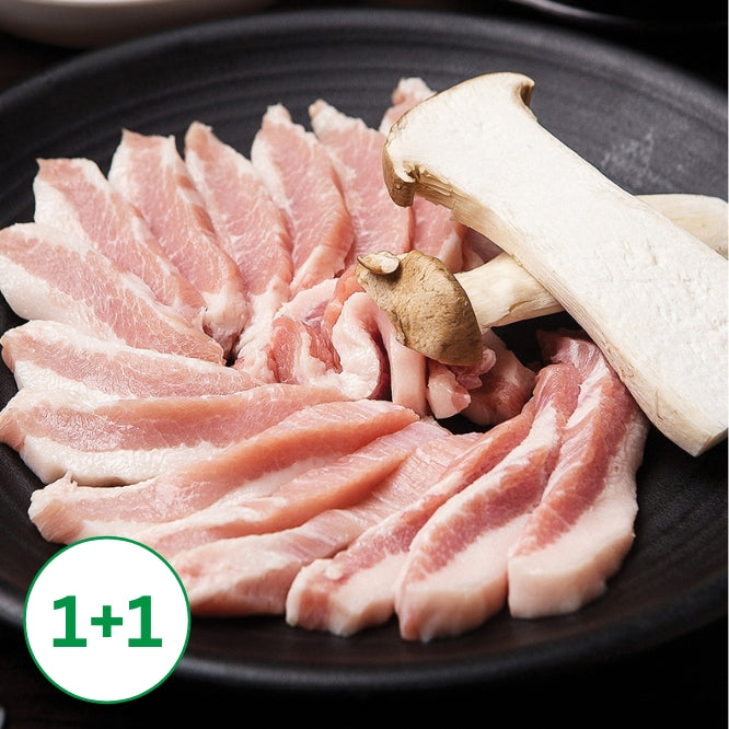 [1+1][울타리] 항정살 슬라이스 1lb (묶음)_타임딜