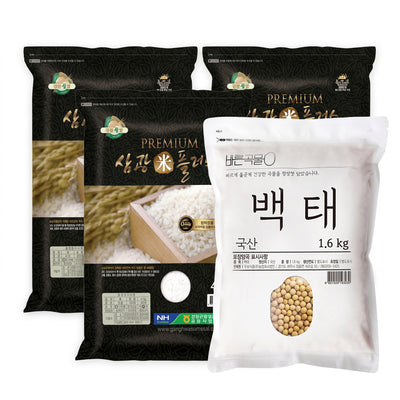[강화섬쌀] 프리미엄 삼광미플러스 4kg x 3팩 + *증정 [바른곡물] 백태 1.6kg x 1팩_무료배송특가 (묶음)