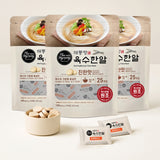 [Big Mama Food] Seasoning Tablet (Deep Taste) 100g x 2pkㅣ*Free* [Big Mama Food] Seasoning Tablet (Deep Taste) 100g x 1pk