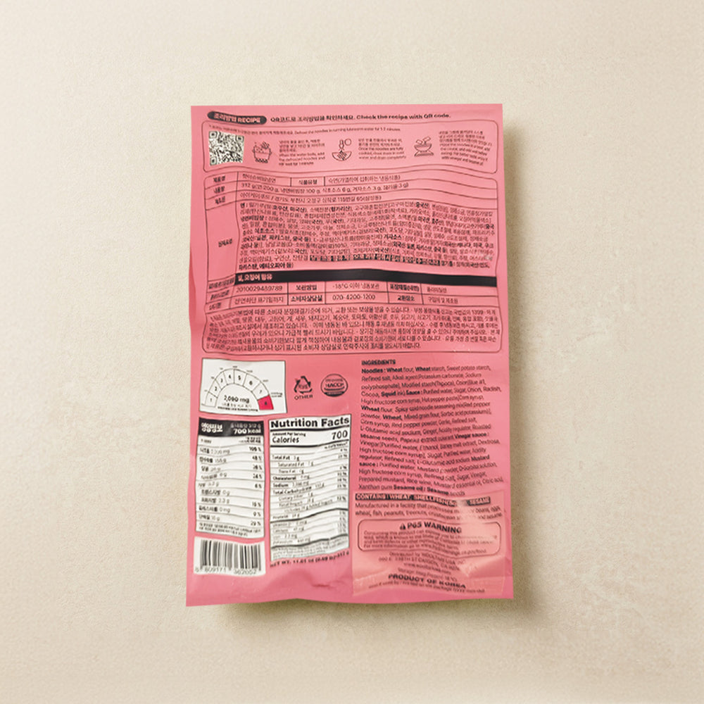 [Hot Issue] Spicy Cold Noodles 312g