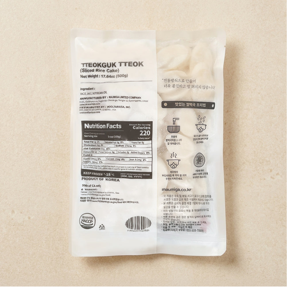 [마음이가] 우리쌀 떡국떡 500g