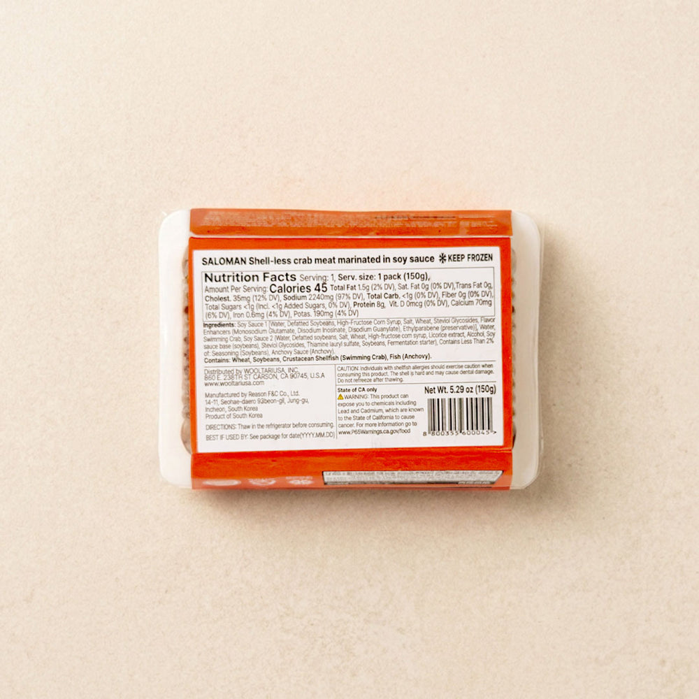 [Samdae Incheon Gejang] Shell-less Crab Meat Marinated in Soy Sauce 150g x 2pk