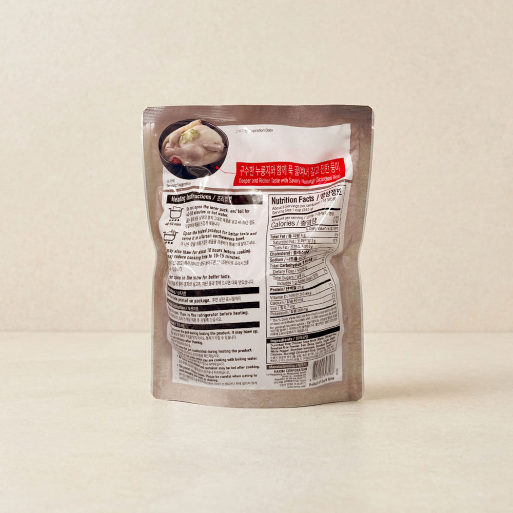 [Harim] Nurungji Ginseng Chicken Stew 800g