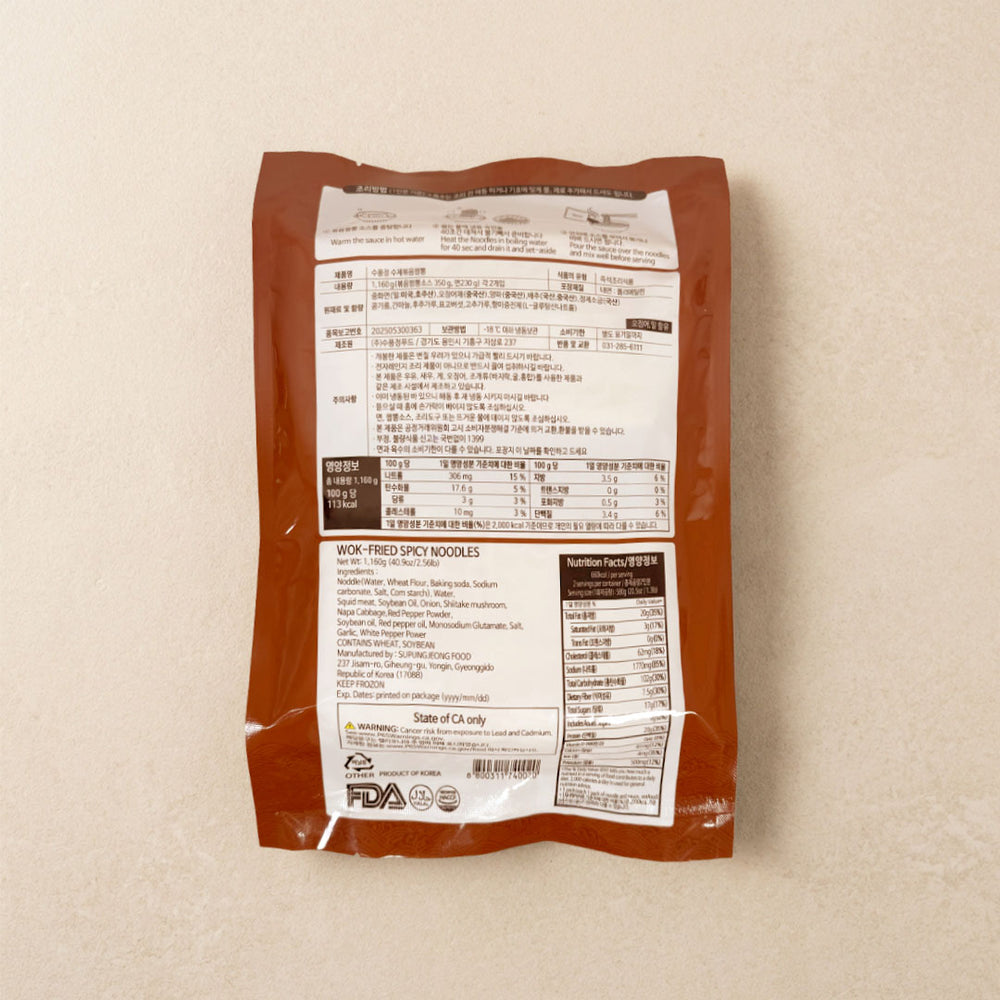 [수풍정] 수제볶음짬뽕 1.16kg