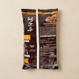 [Gamegol] Jumbo Kimchi Dumplings (10 Pieces) 850g