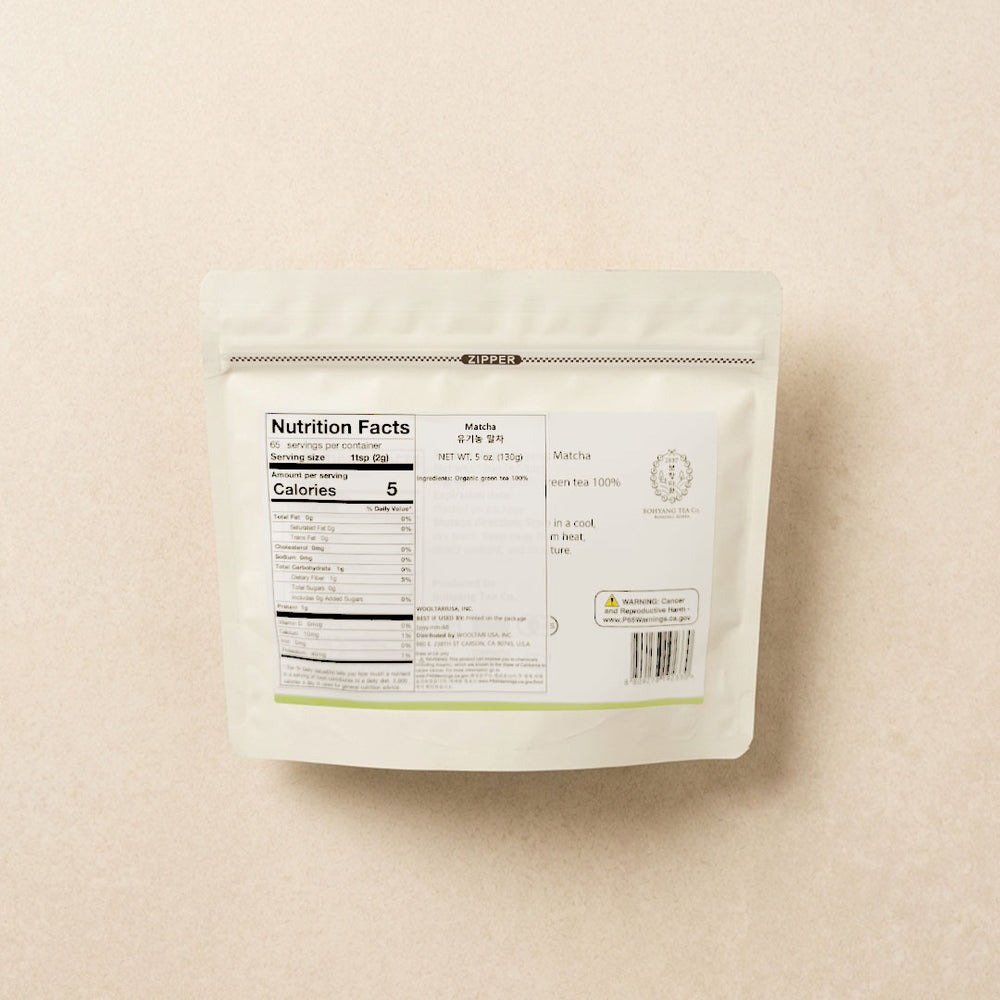 [보향다원] 보향 유기농 말차 130g