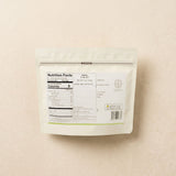 [보향다원] 보향 유기농 말차 130g