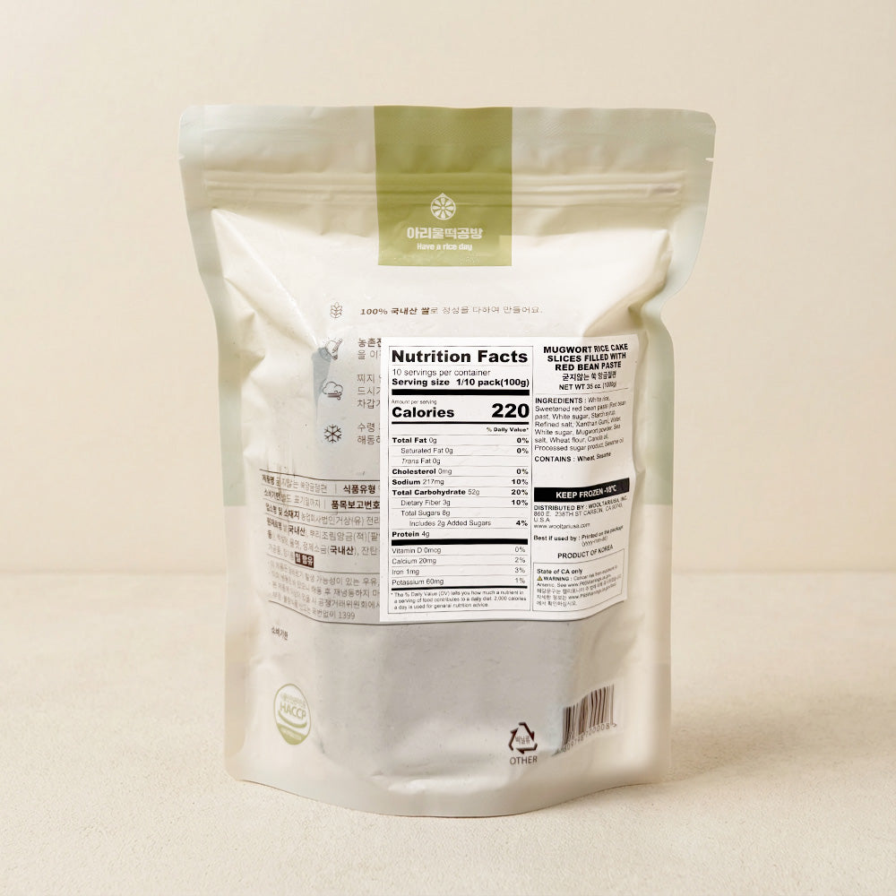 [아리울떡공방] 굳지않는 쑥 앙금 절편 1kg