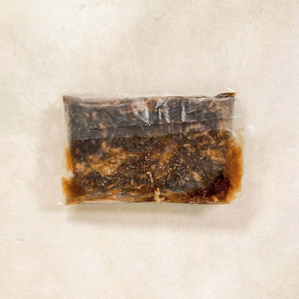 Bulgogi 1lb