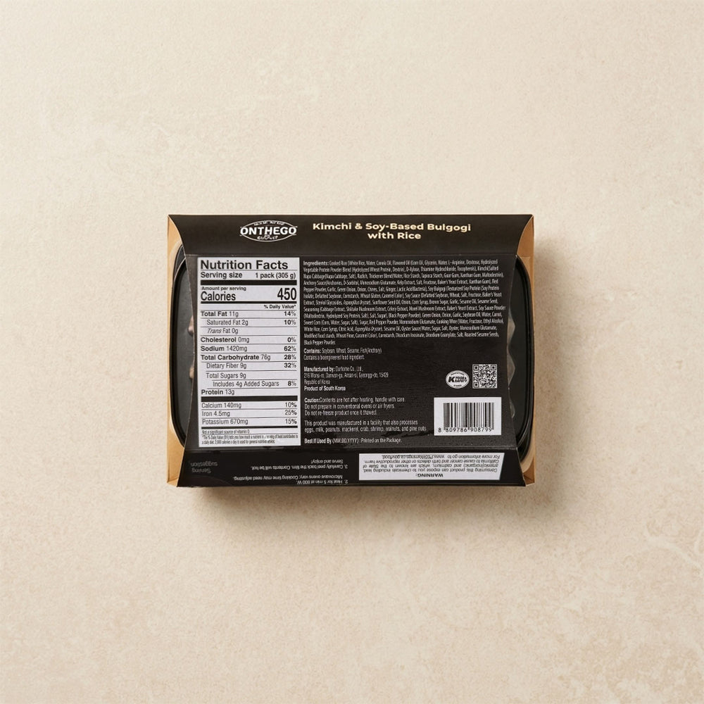 [Ourhome] On the Go Kimchi & Soy-Based Bulgogi w/ Rice 305g x 2pk