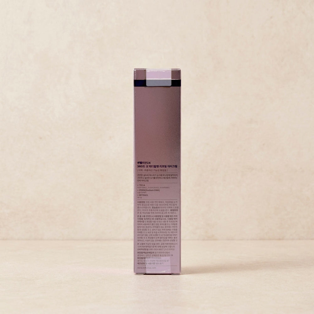 [센텔리안24] 360도 샷 PDRN Lifting Eye Cream 리프팅 아이크림 30ml