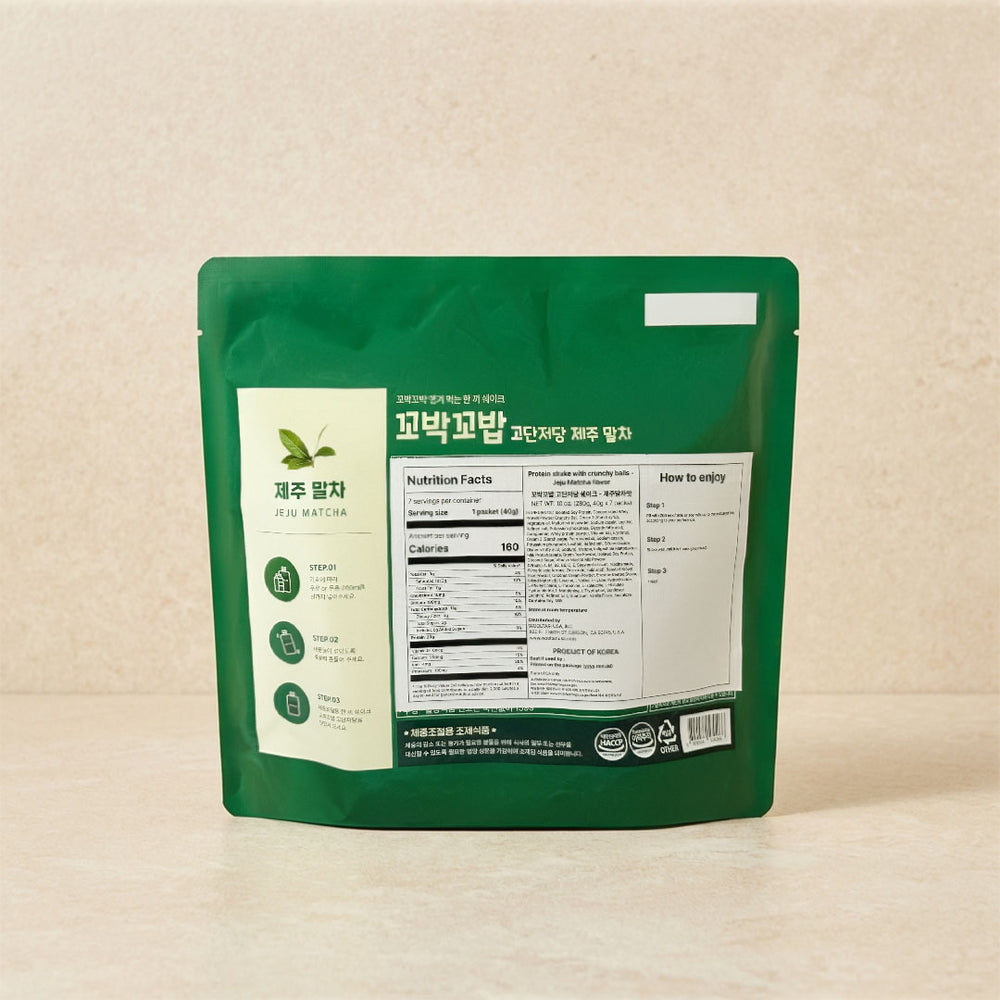 [꼬박꼬밥] 고단저당 단백질 쉐이크 제주 말차 (40gx7팩)
