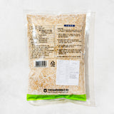 Barley Malt Powder 500g