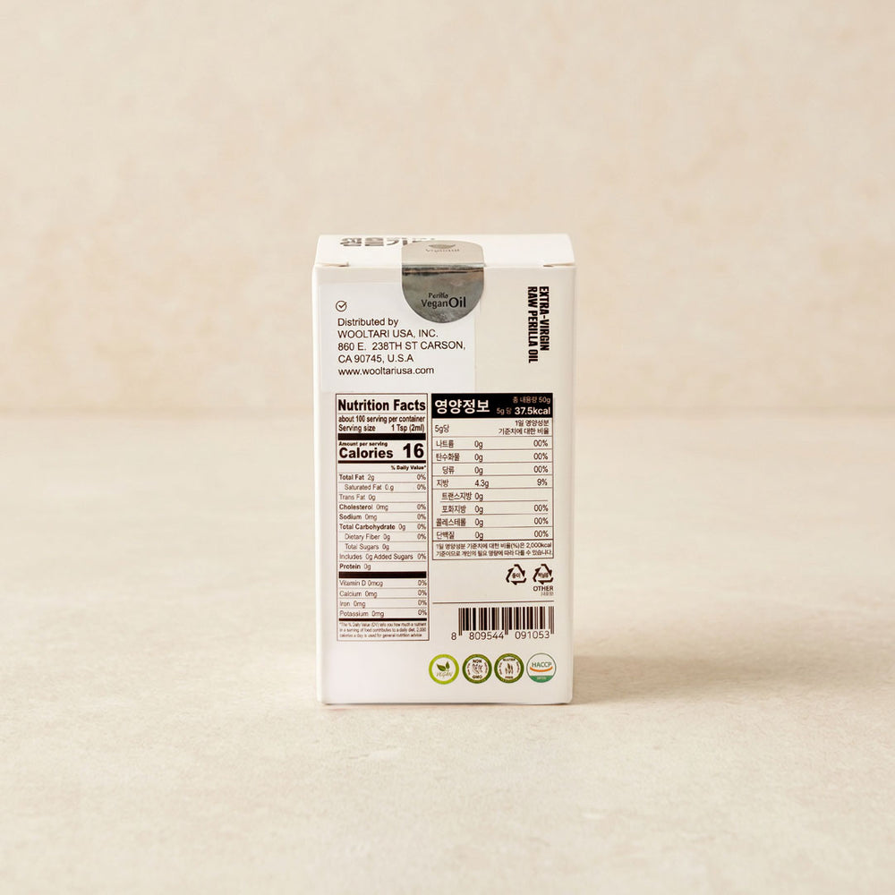 [3+1] [농부플러스] 냉압착 생들기름 스틱 50g (5gx10개) (묶음)