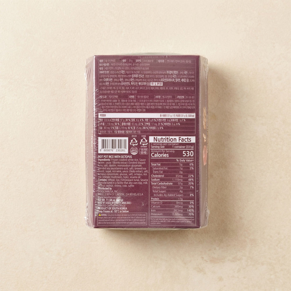 [The Sot] 7Minute Octopus Stone Pot Rice 331g