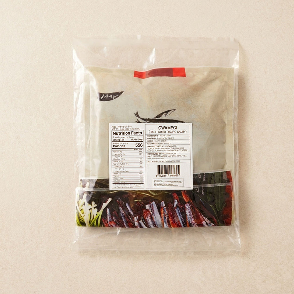  Half-Dried Guryongpo Gwamegi (Pacific Saury) 300g x 2 (Set)