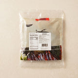  Half-Dried Guryongpo Gwamegi (Pacific Saury) 300g x 2 (Set)