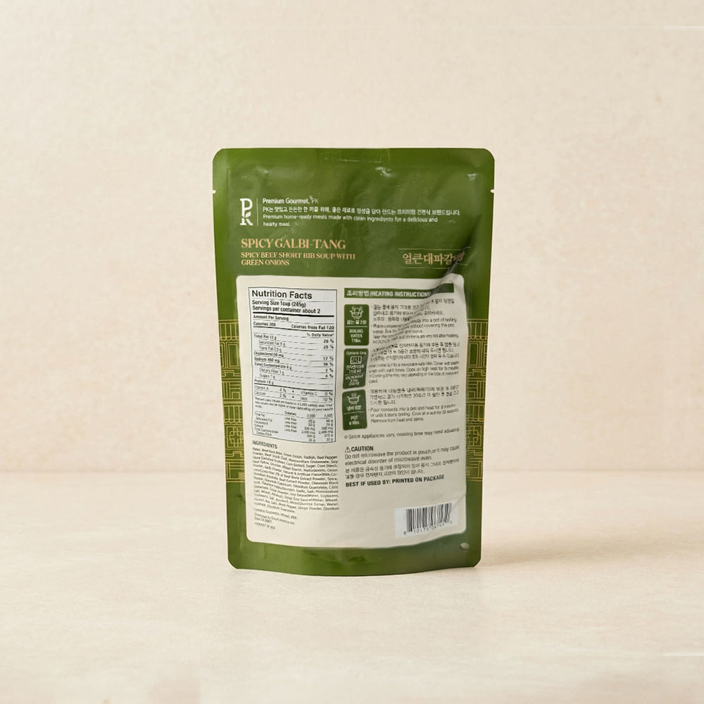 [PK] 경복궁 얼큰 대파 갈비탕 550g