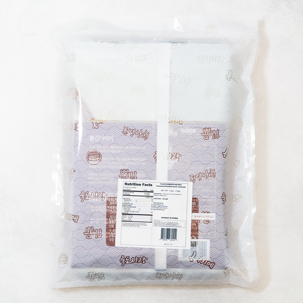 [통영상회 뿅김]조미김 125g (25gx5)x4팩 + 곱창김 75g (15gx5)x4팩_무료배송특가 (묶음)