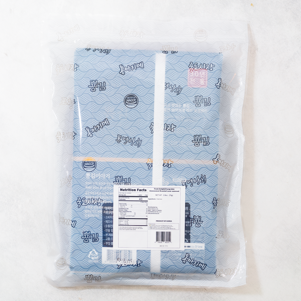 [통영상회 뿅김]조미김 125g (25gx5)x4팩 + 곱창김 75g (15gx5)x4팩_무료배송특가 (묶음)