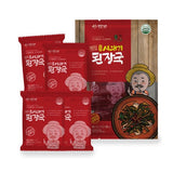 Soybean Paste Soup with Radish Leaves 50g (10g x 5pcs) x 2packs (Set)