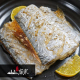 Jeju Silver cutlassfish 380g | *Free Gift* Jeju Salted Mackerel 220g