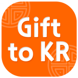 Gift To KR